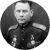 Лехман Георгий Николаевич