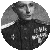 Дряхлов Иван Дмитриевич