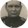 Попов Алексей Федорович