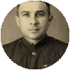 Слатов Георгий Павлович