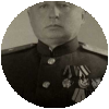 Князев Михаил Семенович