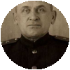 Павлов Александр Федорович