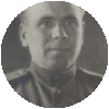 Горохов Сергей Федорович