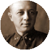 Борман Александр Владимирович