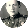 Андреев Николай Родионович